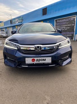 Седан Honda Accord 2016 года, 2455000 рублей, Иркутск