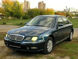  Rover 75 1999 , 180000 , 