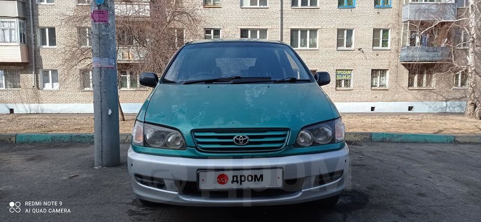    Toyota Ipsum 1996 , 200000 , 