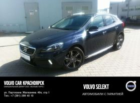  Volvo V40 2013 , 1300000 , 