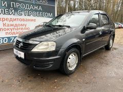 Седан Renault Logan 2012 года, 499000 рублей, Ярославль