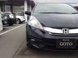  Honda Fit Shuttle 2014 , 550000 , 