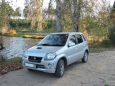  Suzuki Kei 2008 , 230000 , 