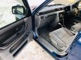 SUV   Honda CR-V 1996 , 240000 , 