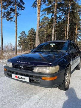  Toyota Corolla 1993 , 300000 , 