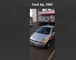  3  Ford Ka 1997 , 150000 , 