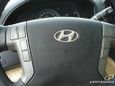    Hyundai Grand Starex 2012 , 1232574 , 