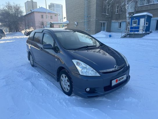 Тойота Виш В Абакане Купить Бу