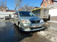    Mazda MPV 2001 , 349000 , 