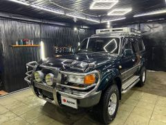SUV или внедорожник Toyota Land Cruiser 1995 года, 2900000 рублей, Алдан