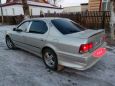  Toyota Camry 1997 , 180000 , 