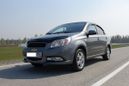  Chevrolet Nexia 2020 , 970000 , 