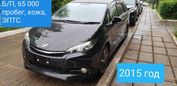    Toyota Wish 2015 , 1184999 , 