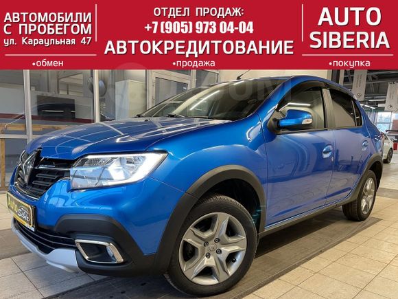  Renault Logan Stepway 2020 , 1230000 , 