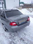  Daewoo Nexia 2013 , 200000 , 