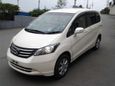    Honda Freed 2010 , 699000 , 