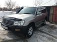 SUV   Toyota Land Cruiser 2003 , 1350000 , 