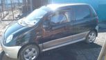  Daewoo Matiz 2011 , 150000 , 