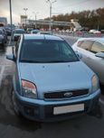  Ford Fusion 2006 , 240000 , 
