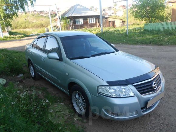  Nissan Almera Classic 2006 , 278000 , 