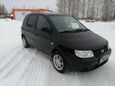  Hyundai Matrix 2006 , 275000 , 