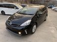    Toyota Prius Alpha 2014 , 995000 , 