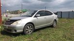  Toyota Allion 2002 , 400000 , 