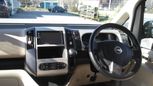    Nissan Serena 2006 , 400000 , 