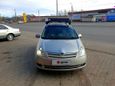    Toyota Corolla Spacio 2003 , 450000 , --