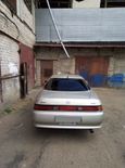  Toyota Mark II 1996 , 330000 , 