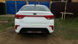  Kia Rio 2017 , 650000 , 