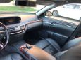  Mercedes-Benz S-Class 2006 , 920000 , --