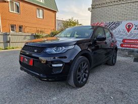 SUV   Land Rover Discovery Sport 2017 , 2917000 , 