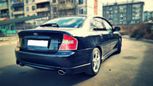  Subaru Legacy B4 2005 , 260000 , -