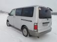    Mazda Bongo Friendee 1997 , 257000 , 