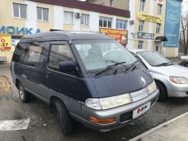    Toyota Town Ace 1995 , 200000 , 