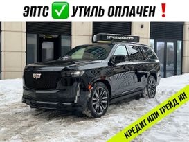 SUV или внедорожник Cadillac Escalade 2023 года, 17390000 рублей, Москва