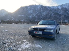  Toyota Camry 1992 , 170000 , -