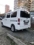   Toyota Town Ace 2012 , 660000 , 