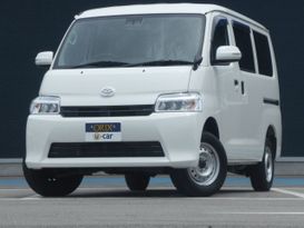    Toyota Town Ace 2020 , 956000 , 