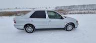  Toyota Vista 2000 , 399000 , 