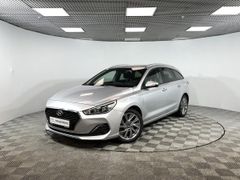 Универсал Hyundai i30 2018 года, 1559000 рублей, Москва