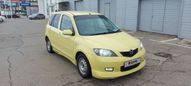  Mazda Demio 2004 , 265000 , 