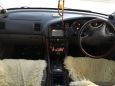  Honda Saber 1999 , 300000 , 