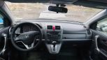 SUV   Honda CR-V 2008 , 835000 , 