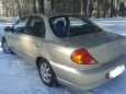  Kia Spectra 2007 , 255000 , 