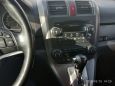 SUV   Honda CR-V 2007 , 780000 , -