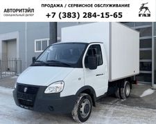 Изотермический фургон ГАЗ 3302 2023 года, 2818000 рублей, Новосибирск