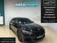 Седан BMW 7-Series 2021 года, 7999000 рублей, Красноярск