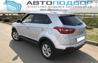 SUV   Hyundai Creta 2016 , 1050000 , 